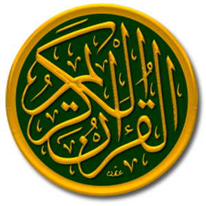 Holy Quran Urdu.apk 1.0