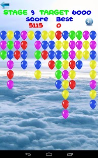 Pop Balloon Screenshots 6