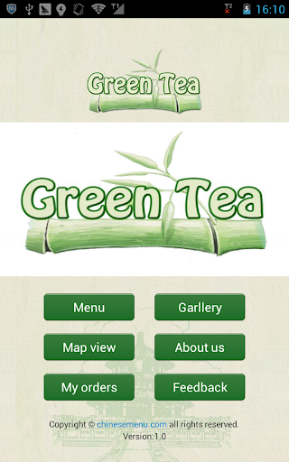 免費下載購物APP|Green Tea app開箱文|APP開箱王