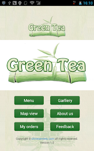 Green Tea Screenshots 0