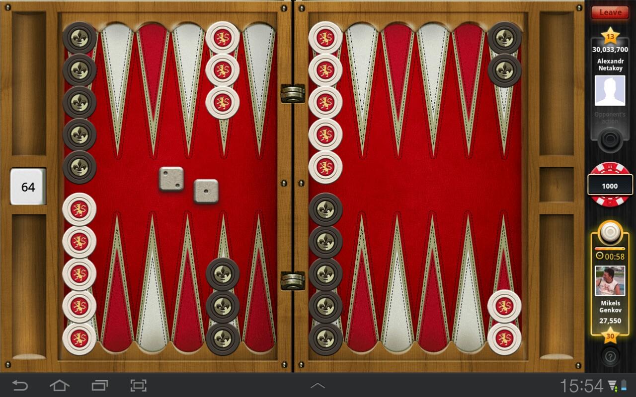 Free Backgammon With Real Players