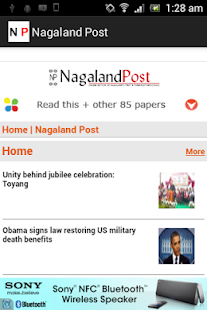 How to get Nagaland Post lastet apk for android