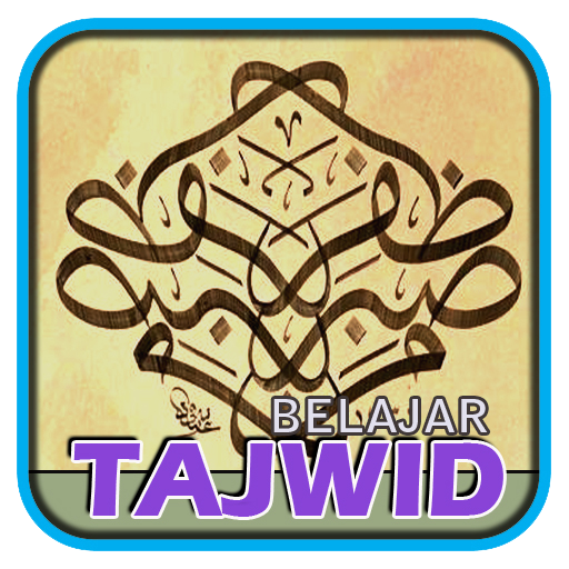 Belajar Ilmu Tajwid Lengkap LOGO-APP點子