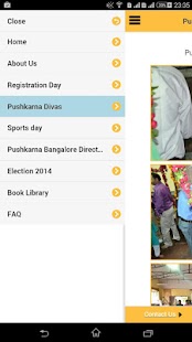 Pushkarna  Bangalore Samaj Screenshots 0