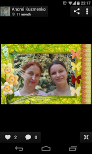 聖誕節PhotoFrames(圖6)-速報App