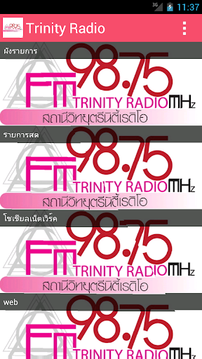 TrinityRadio FM98.75