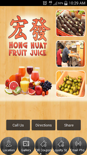 Hong Huat Fruit Juice