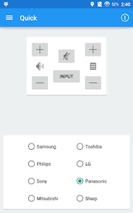 Download IR Now (Universal Remote) APK for Android
