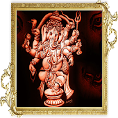 Ganpati Atharvshirsha : 3D App