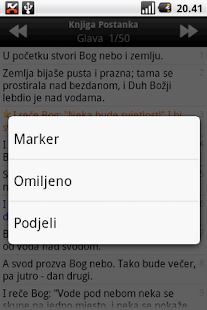 Biblija (SDF), Croatian(圖4)-速報App