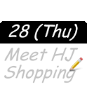 Todayist free icon