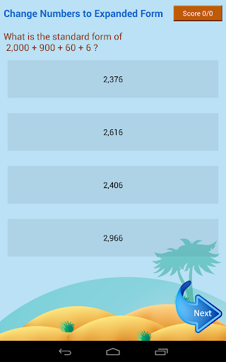 【免費教育App】zMath Grade 3 Number Sense-APP點子