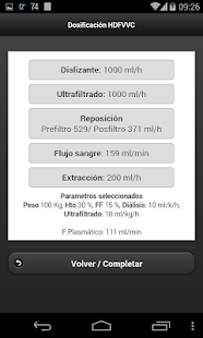 TRRC -depuración extrarrenal-(圖5)-速報App