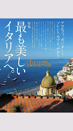 GALAPAGOS App for Mediatablet poster 4