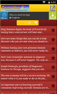 300 Great Career Ideas Screenshots 1