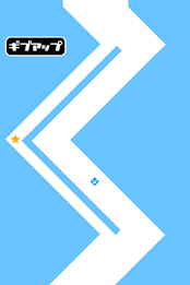 スレスレくん poster 1