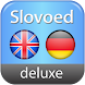 German <> English dictionary