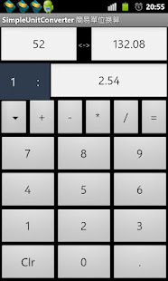 Simple Unit  Converter 簡易單位換算(圖1)-速報App