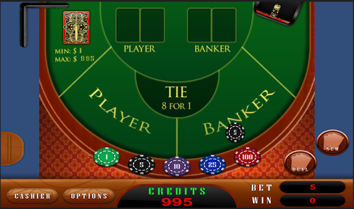 Baccarat Macau Online LITE