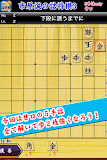 市原誠的日本将棋問題3