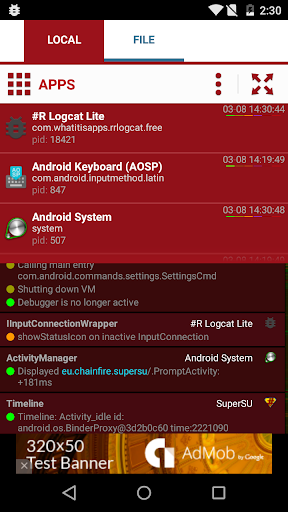 【免費工具App】Root Required Logcat Lite FREE-APP點子