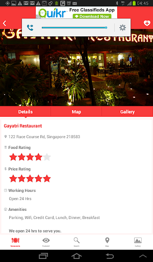 Chennai Restaurant Guide