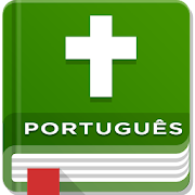 Versículos Do Dia em Português  Icon