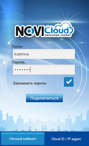 NOVIcloud