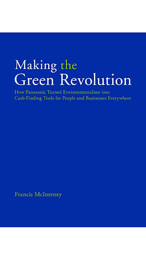 Making the Green Revolution
