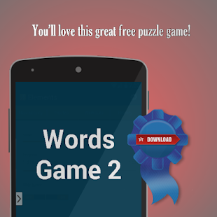 Words Game 2 Screenshots 1