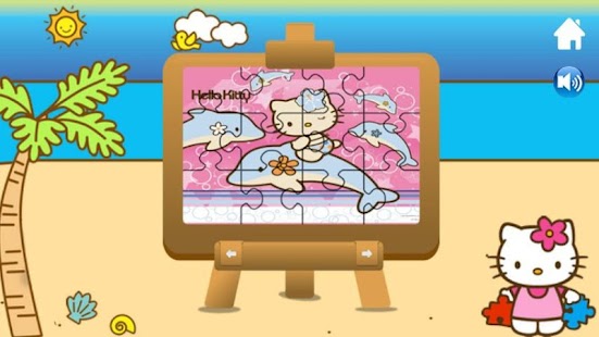  Hello Kitty Adventures Deluxe  