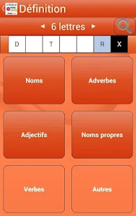 Dictionnaire Le Robert Mobile(圖8)-速報App