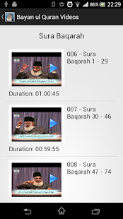 How to install Bayan ul Quran Lectures 1.0 unlimited apk for android