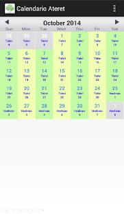 Calendario Ateret(圖3)-速報App