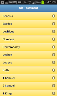 Bible KJV FREE - No Ads(圖2)-速報App