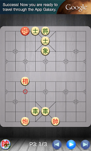  Tải game Chinese Chess   Cờ Tướng cho android