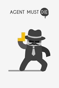 Agent Must Die Screenshots 6