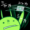 Teburi Camera logo