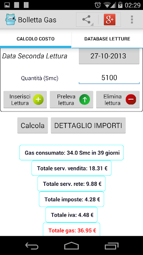 【免費財經App】Bolletta Gas-APP點子