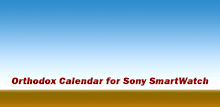 Orthodox Calendar SmartWatch APK