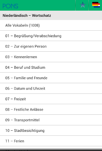 免費下載教育APP|PONS Niederländisch Wortschatz app開箱文|APP開箱王