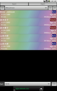 BIrthday Management(圖5)-速報App