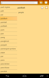 English Khasi Dictionary poster 13