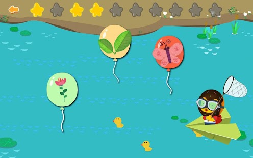 Free Download where is my spring APK