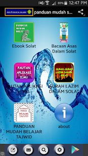 PANDUAN MUDAH SOLAT Screenshots 0