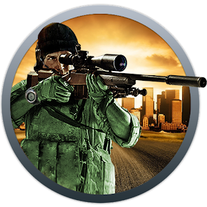 War At Enemy Frontier logo