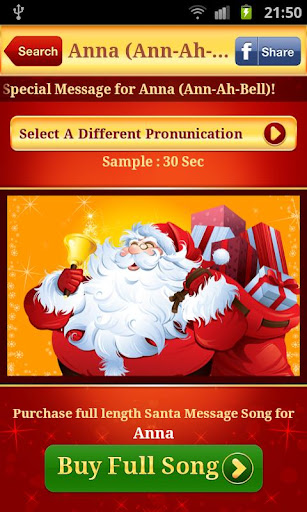 免費下載娛樂APP|Santa Sings Your Name app開箱文|APP開箱王