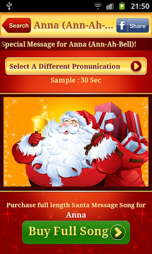 【免費娛樂App】Santa Sings Your Name-APP點子