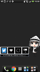 How to mod けーたいつくも 1.01 apk for laptop