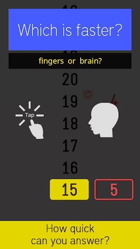 【免費休閒App】123Queue -Tap into your brain!-APP點子